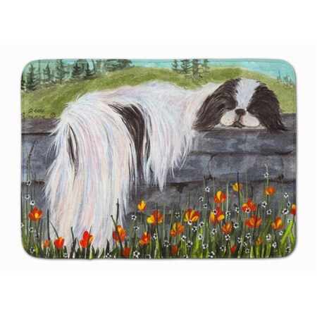 Carolines Treasures Japanese Chin Machine Washable Memory Foam Mat SS8030RUG